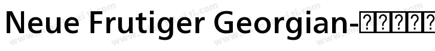 Neue Frutiger Georgian字体转换